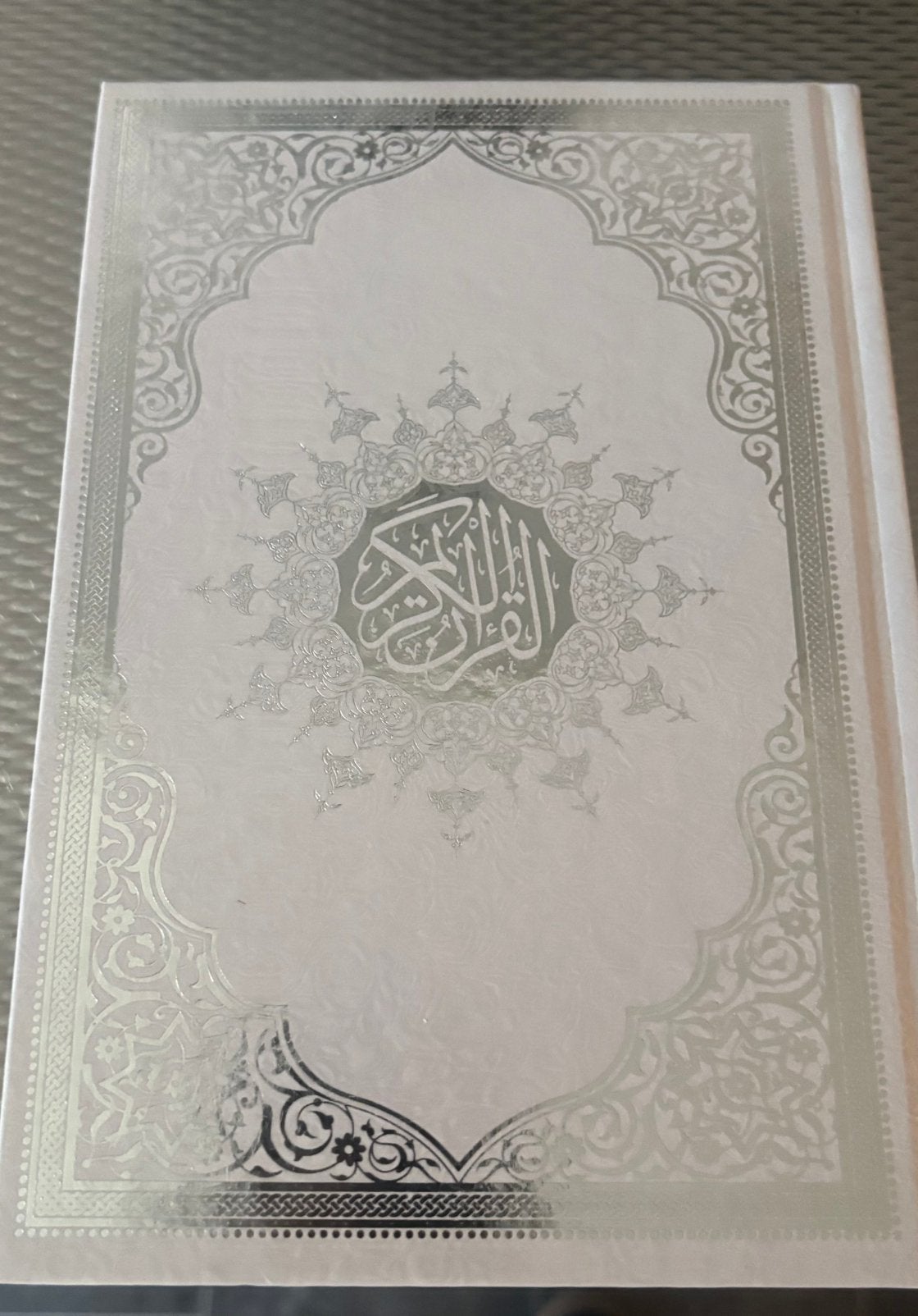 Koran karim, Ophalen, Zo goed als nieuw, Islam