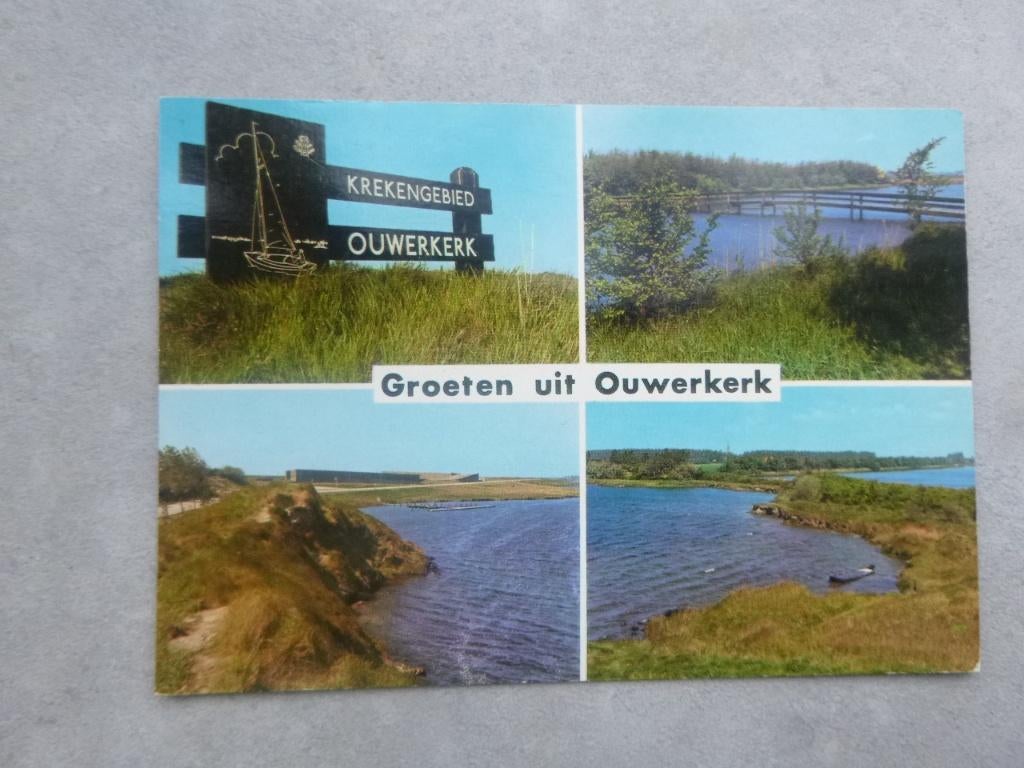 Ouwerkerk, Krekengebied 1976, Verzenden, 1960 tot 1980, Ongelopen, Noord-Brabant