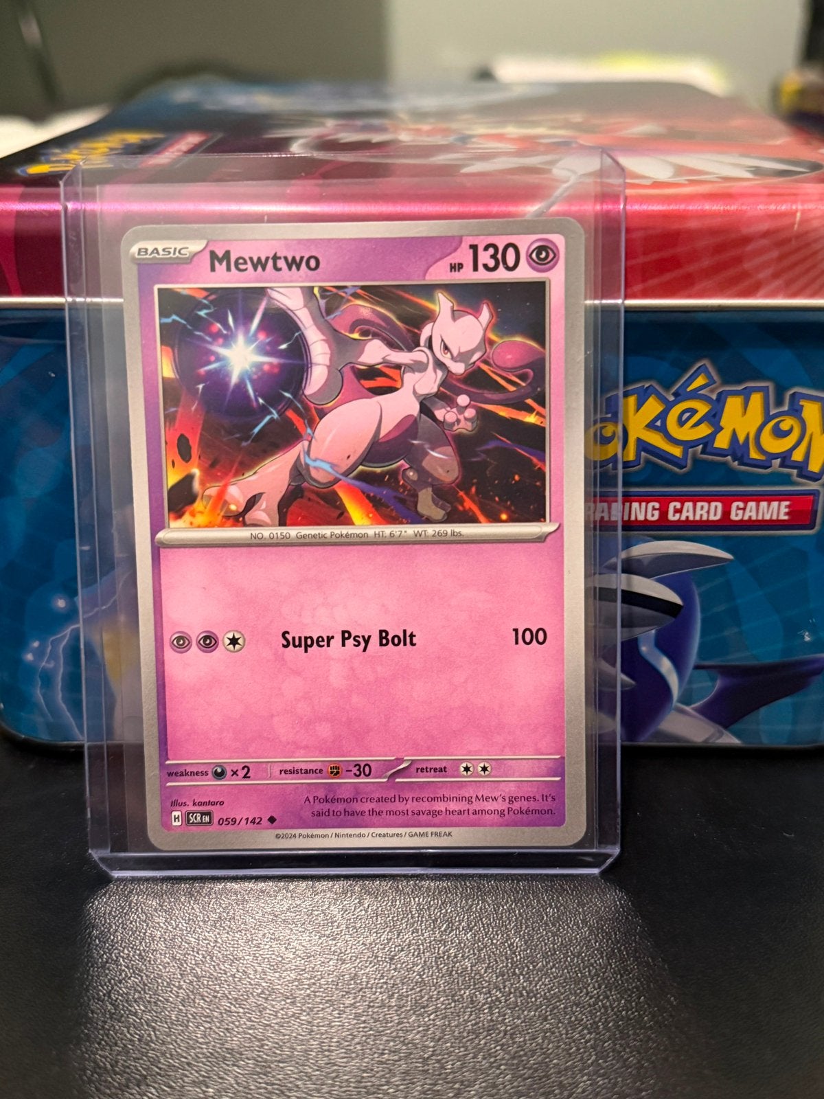 Mewtwo #59, Ophalen of Verzenden, Nieuw, Losse kaart