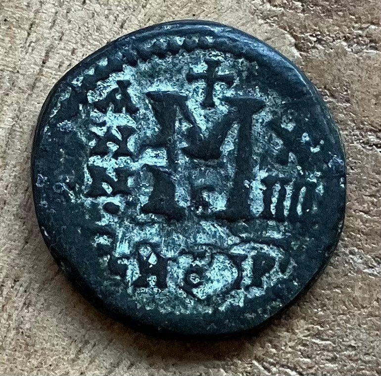 Byzantijnse Rijk 40 Nummi / Follis Keizer Tiberius (582-602), Ophalen, Overige landen, Losse munt