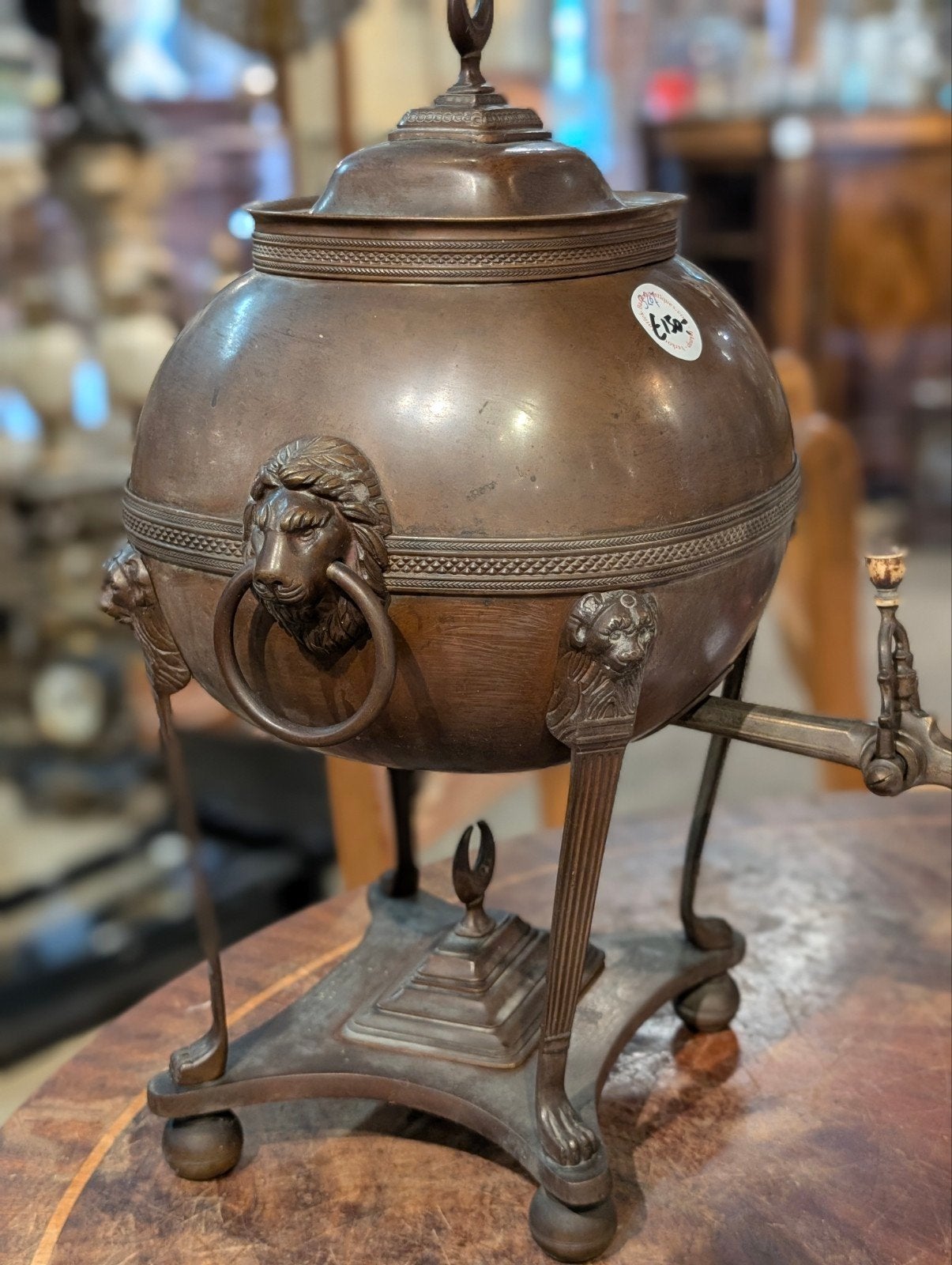 Antieke rood koper Empire Samovar. 43 cm hoog. €150., Ophalen