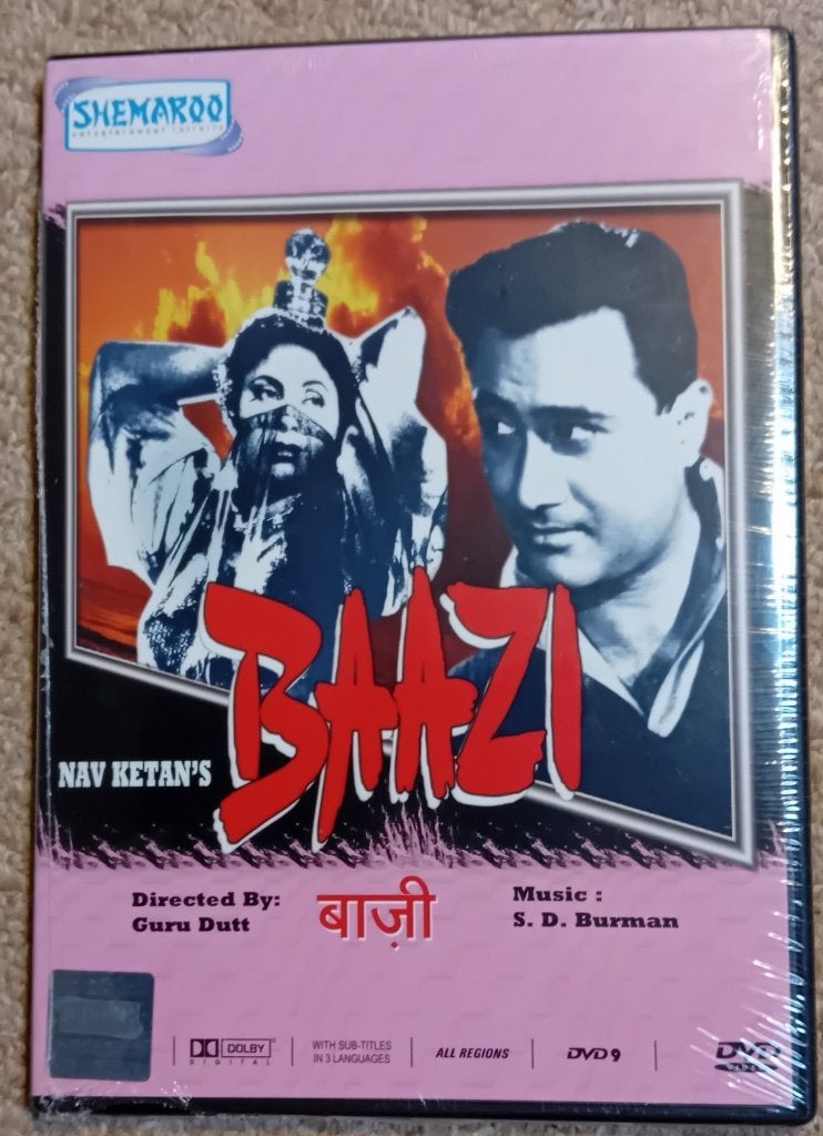 Baazi / Bollywood, Alle leeftijden, Ophalen of Verzenden, Nieuw in verpakking