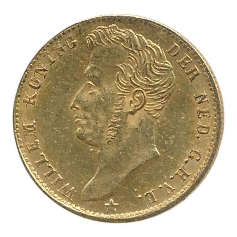 Nederland 5 Gulden 1826 Brussel Willem 1