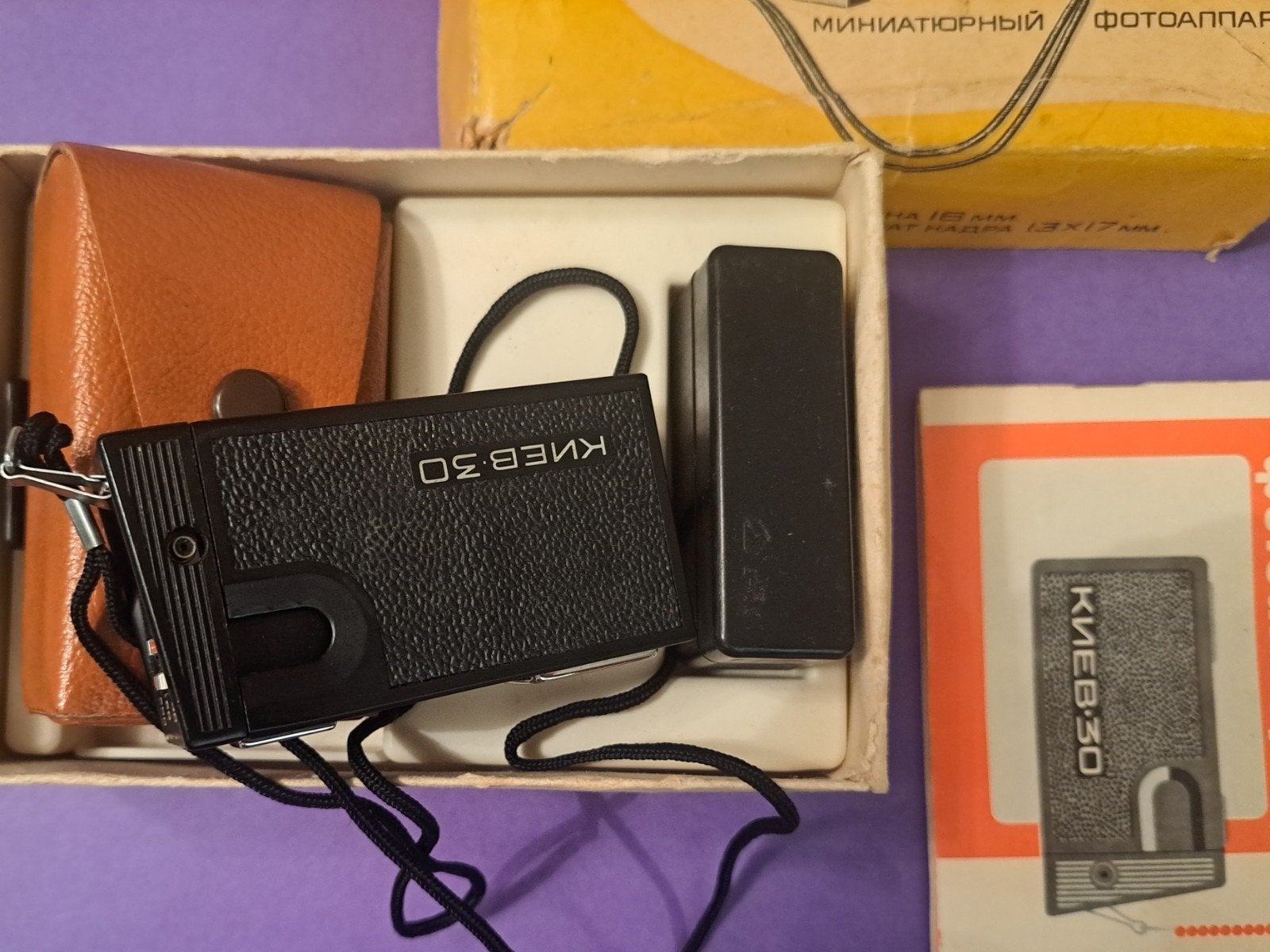 Kiev 30 Subminiatuur Camera - Spionagecamera uit 1977, Ophalen of Verzenden