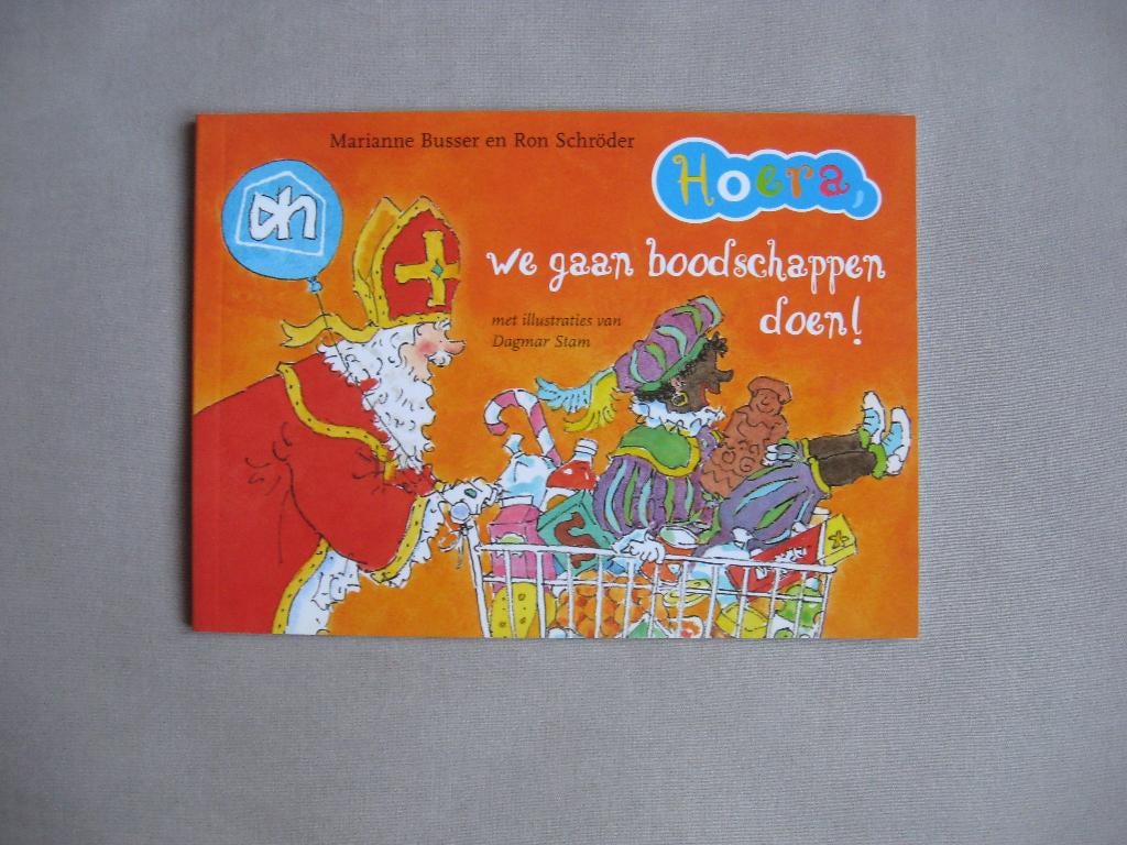 Marianne Busser - Hoera! we gaan boodschappen doen !, Diversen, Sinterklaas, Ophalen of Verzenden, Zo goed als nieuw