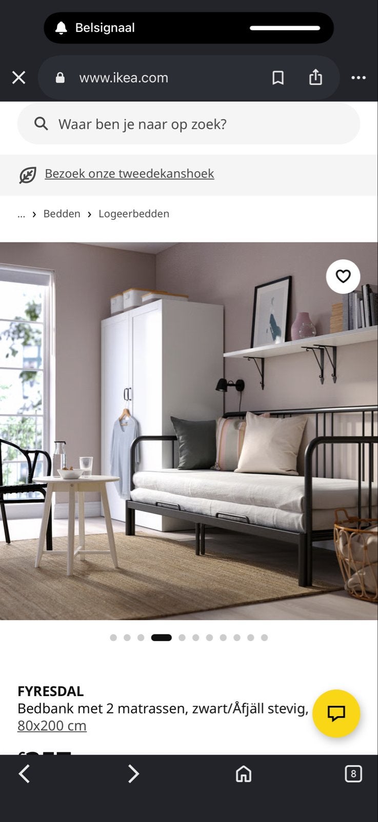 IKEA FYRESDAL Bedbank - Zwart, 80x200 cm, Ophalen, Eenpersoons, Zwart, 80 cm