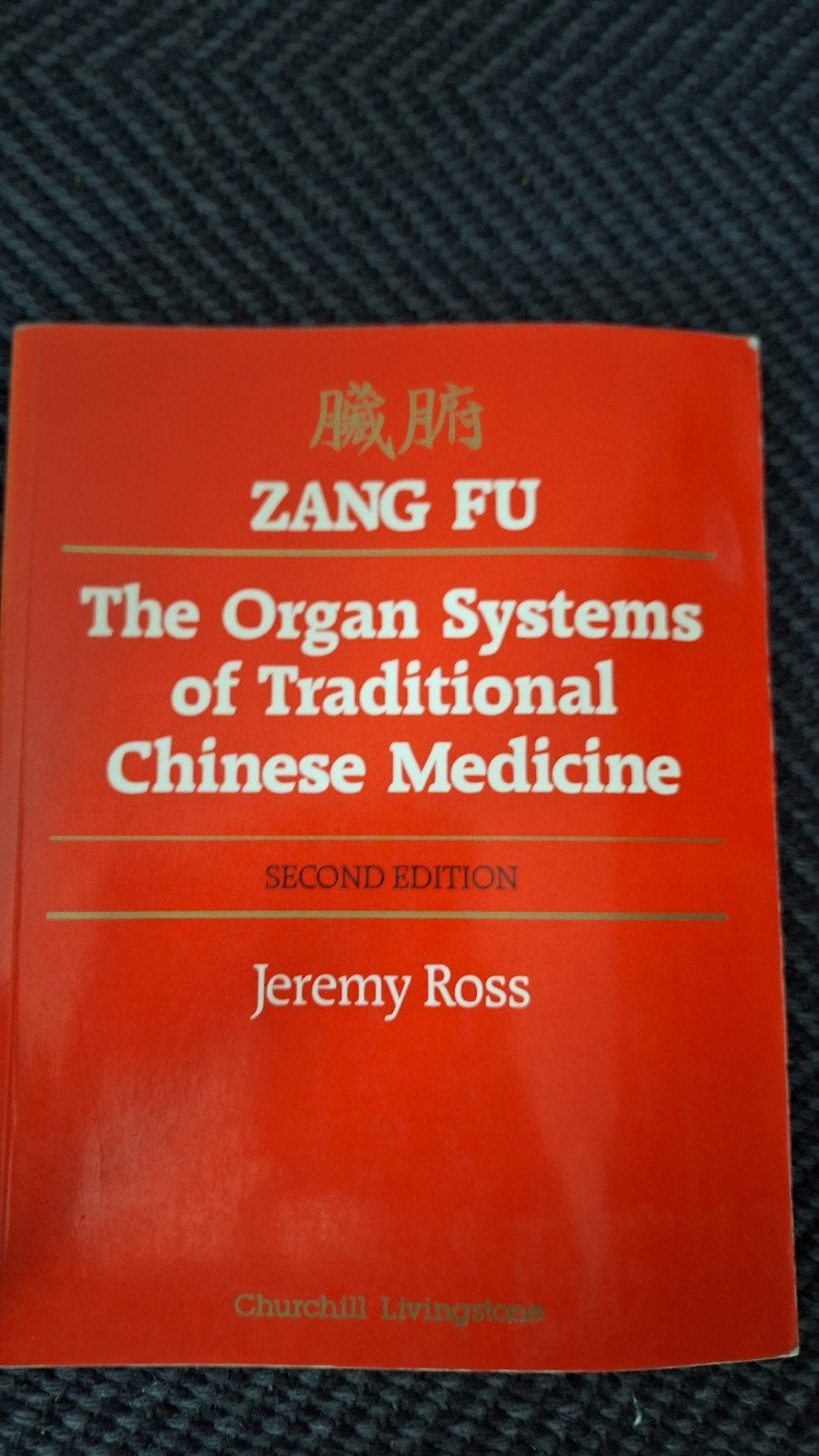 Zang Fu: Orgaansystemen Traditionele Chinese Geneeskunde, Ophalen of Verzenden, Zo goed als nieuw, Kruiden en Alternatief, Jeremy Ross