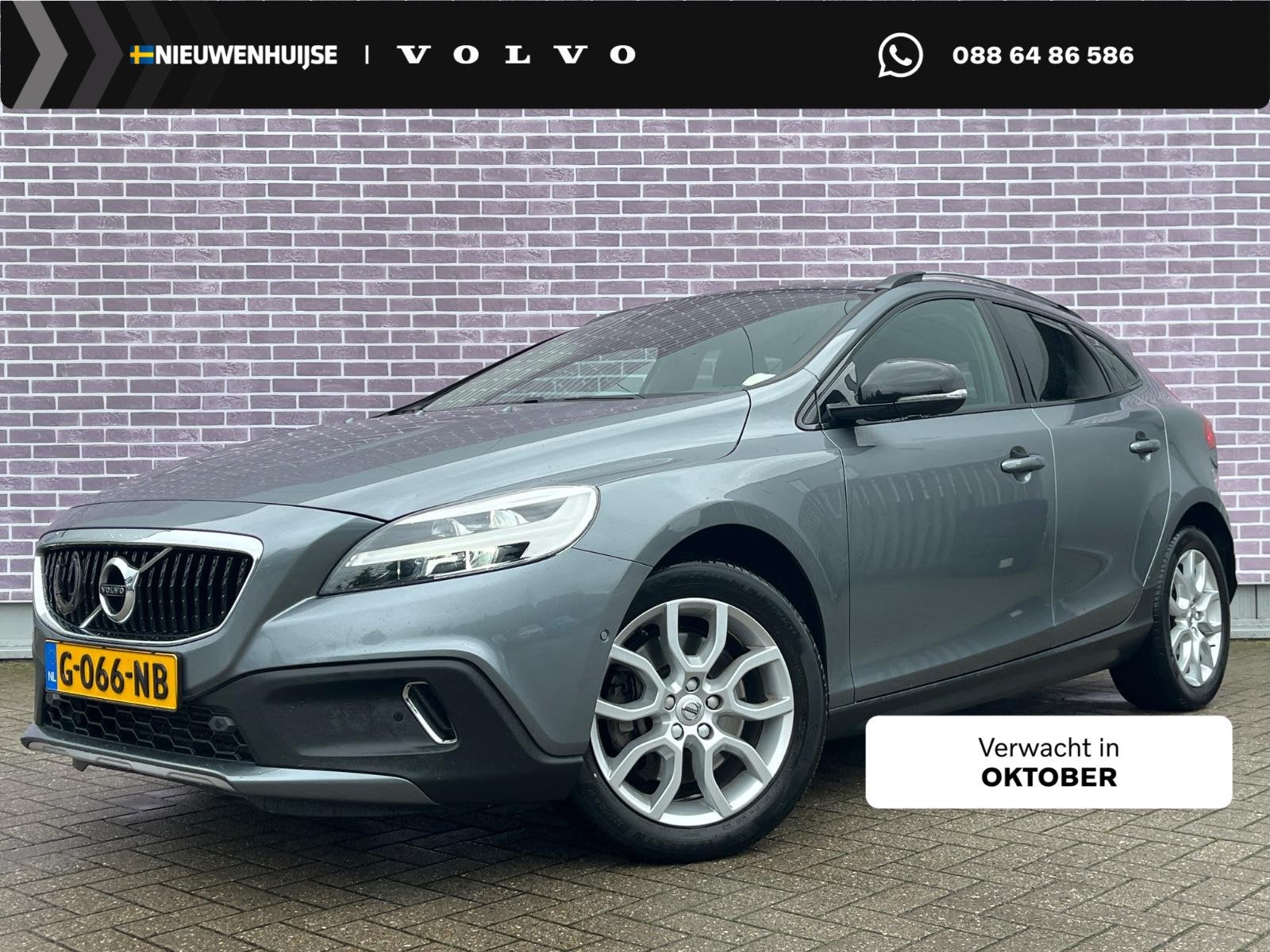 Volvo V40 Cross Country 1.5 T3 Polar+ Luxury | Trekhaak | Ha, Auto's, Volvo, 12 maanden, Euro 6, 4 cilinders, 152 pk