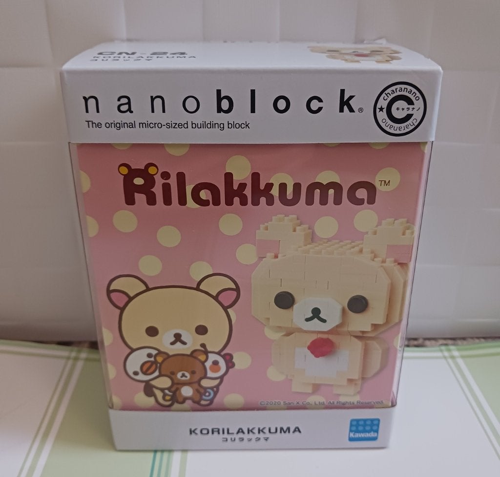Nanoblock Rilakkuma Korilakkuma Kawada Japan Lego, Ophalen of Verzenden, Nieuw