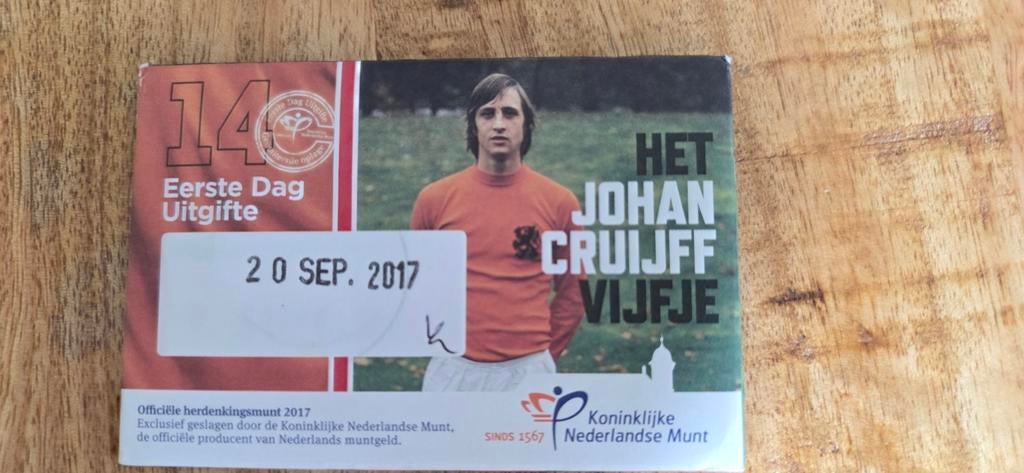 Johan Cruijff Vijfje 1e dag uitgifte, Ophalen of Verzenden