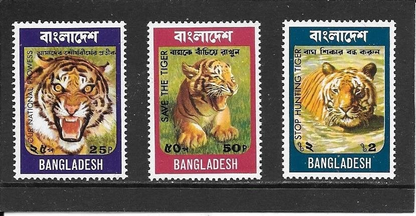 Bangladesh tijger, Ophalen of Verzenden, Postfris, Zuid-Azië
