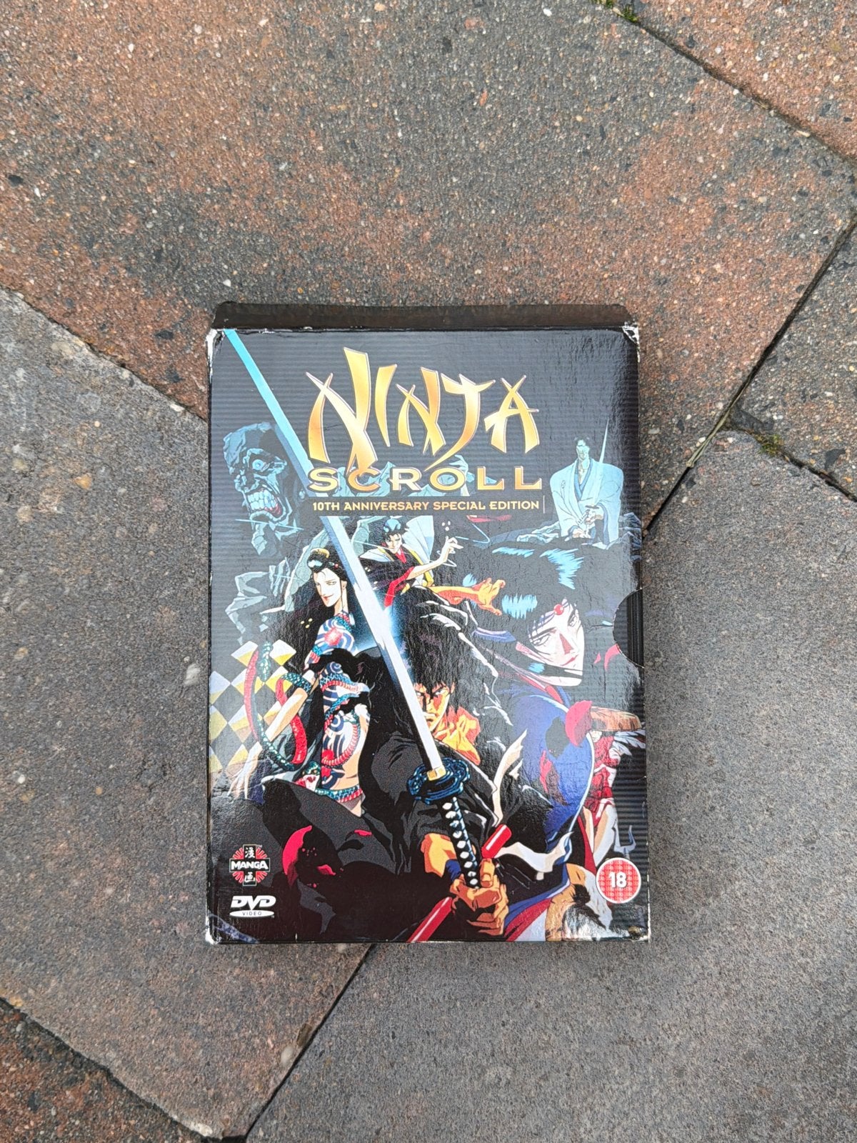 Ninja Scroll 10th Anniversary Special Edition DVD, Gebruikt, Anime (Japans), Boxset, Ophalen of Verzenden