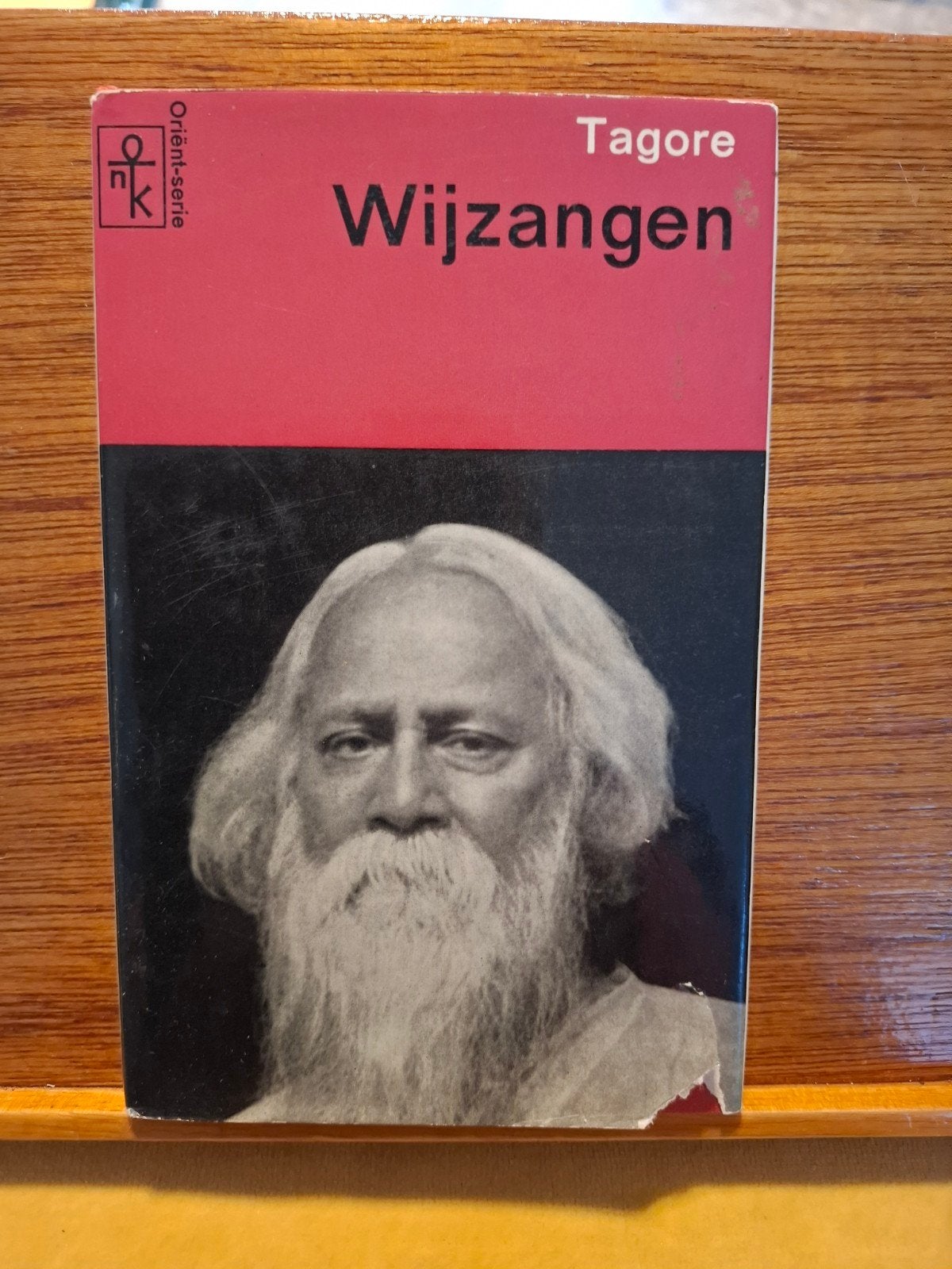 Tagore - Wijzangen (Gitanjali) - Zesde druk, Ophalen of Verzenden, Gelezen, Rabindranath Tagore, Eén auteur