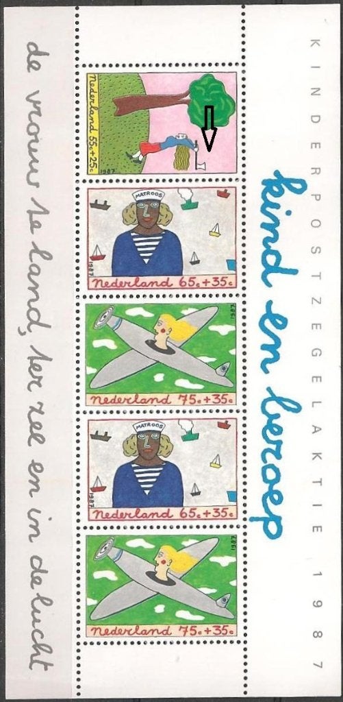 Kinder blok 1390 PM 9 XXX. ADV. no.77 I., Verzenden, Na 1940, Postfris