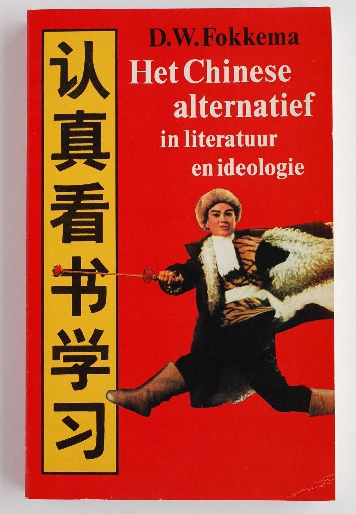 Het Chinese alternatief in literatuur en ideologie (1972), Boeken, Verzenden, Zo goed als nieuw, Nederland, D.W. Fokkema