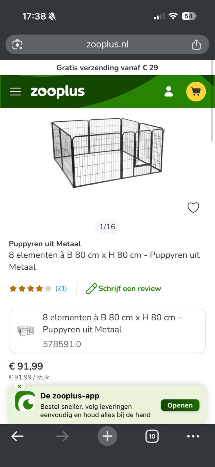 Zooplus puppy ren, Dieren en Toebehoren, Ophalen, Nieuw, Hondenren