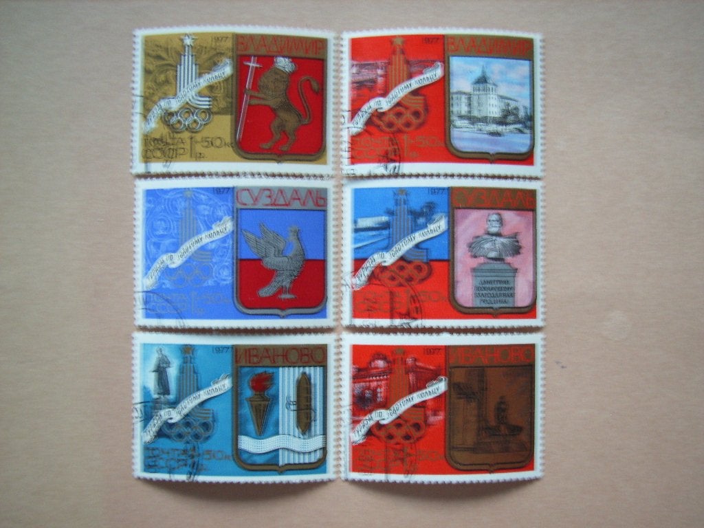 BL   Rusland 4686-4691, Ophalen of Verzenden, Gestempeld