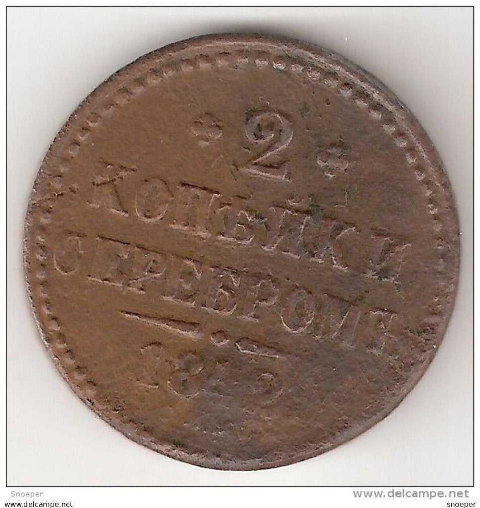 russia 2 kopeks 1842 km 145.3 vf, Verzenden, Rusland, Losse munt