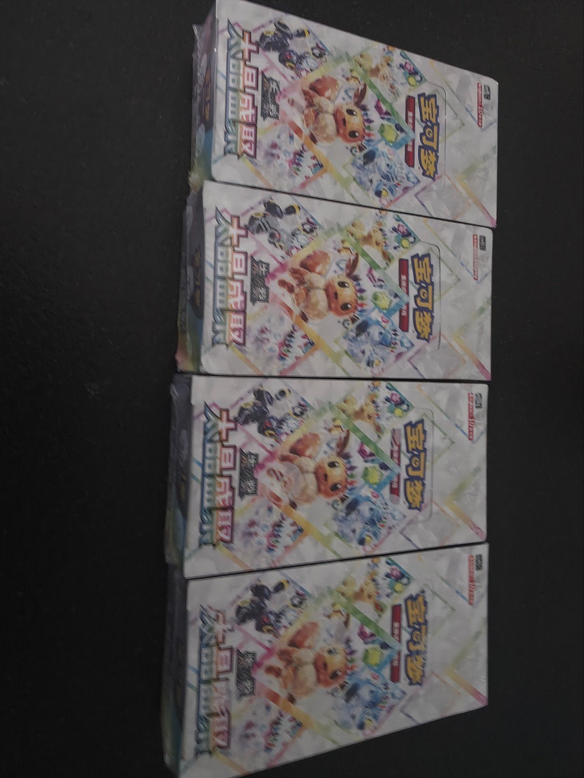 Pokémon Boosterbox (4 stuks) - Nieuw en Verzegeld, Ophalen of Verzenden, Nieuw, Boosterbox