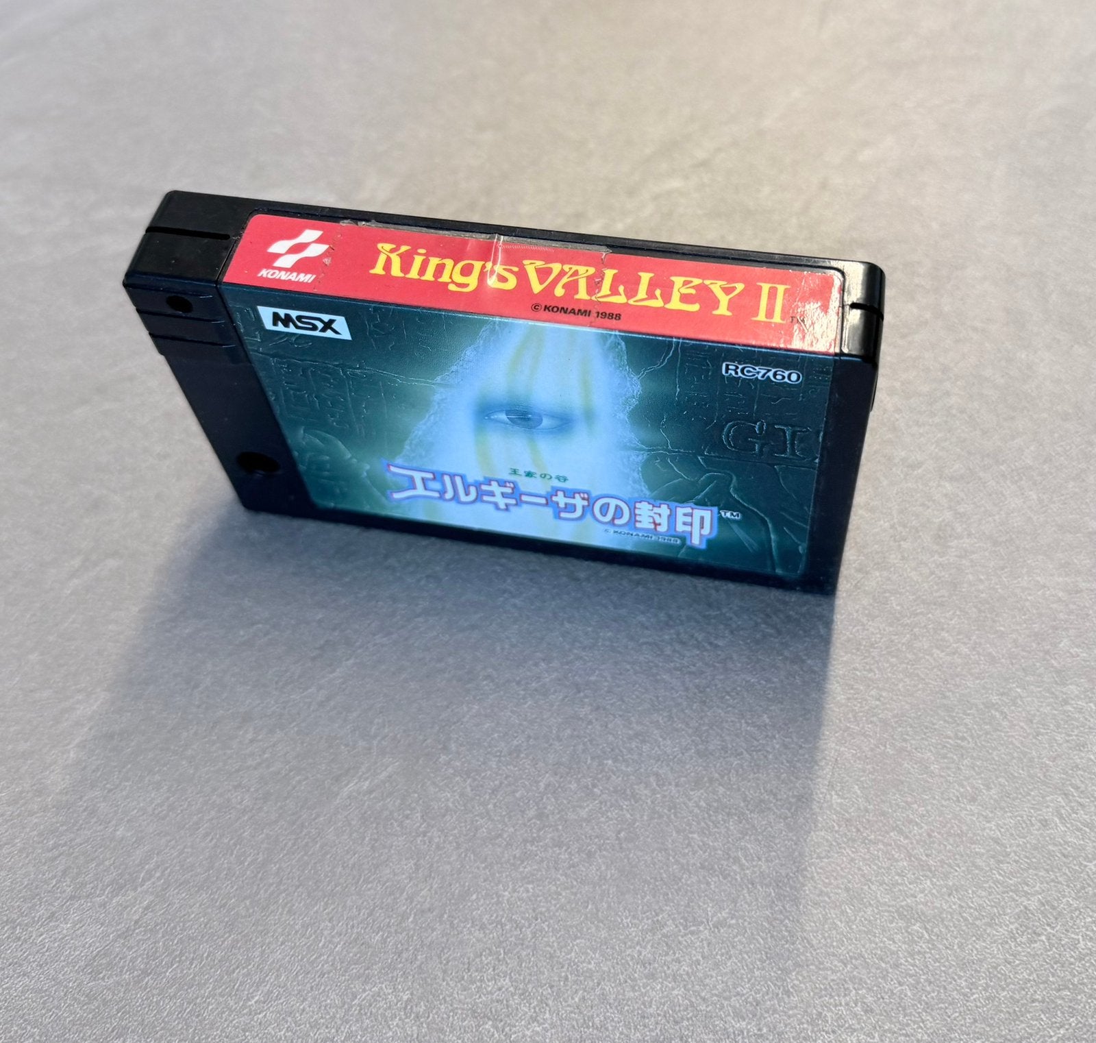 Konami king’s valley II msx 1 cartridge rc760, Ophalen of Verzenden