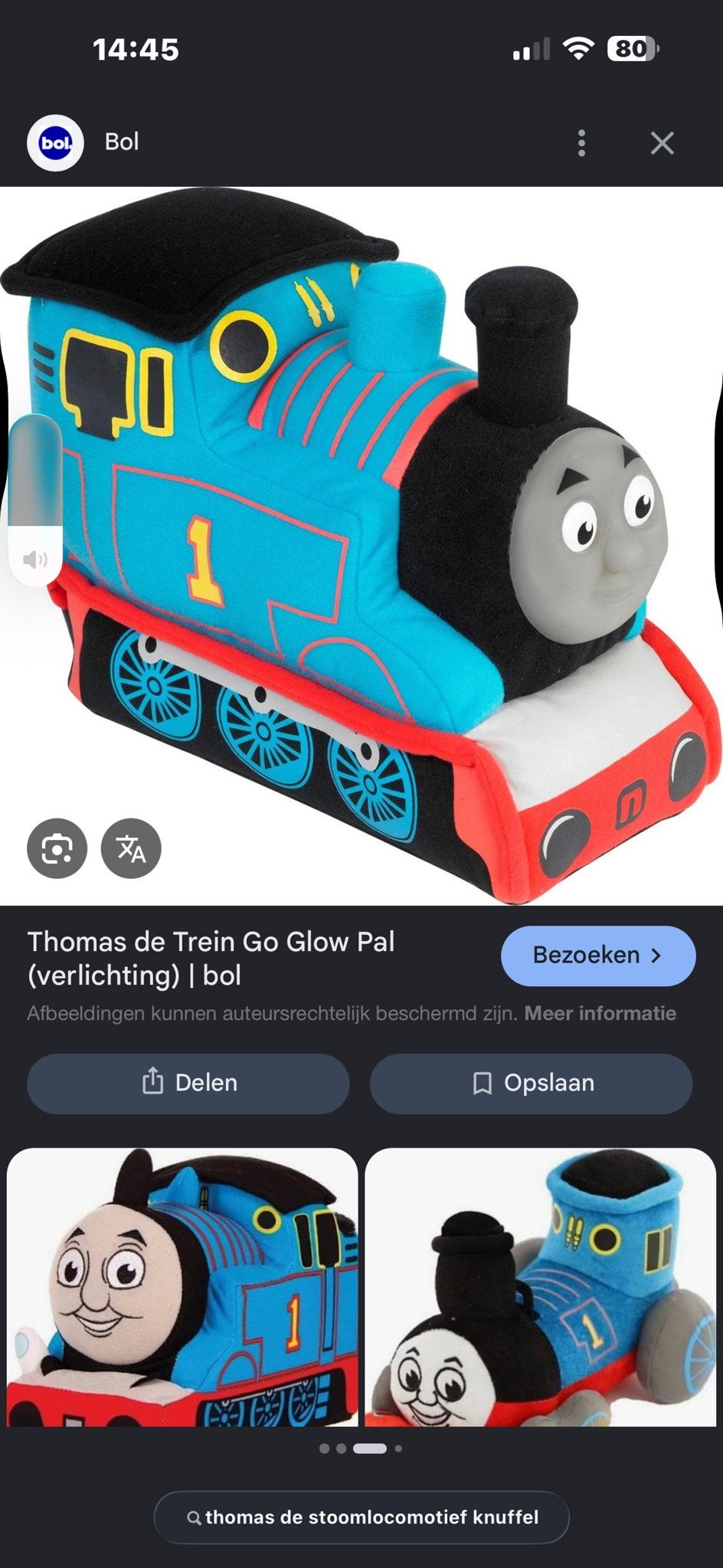 Thomas de Stoomlocomotief Knuffel - Go Glow Pal (GEZOCHT), Overige merken, Overige karakters, Met licht, Overige typen