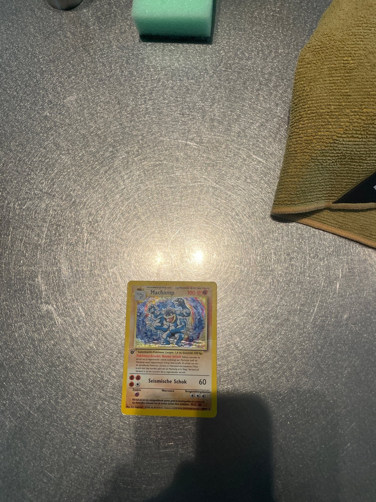 Machamp Pokémon kaart (Duitse versie), Ophalen of Verzenden, Gebruikt, Losse kaart