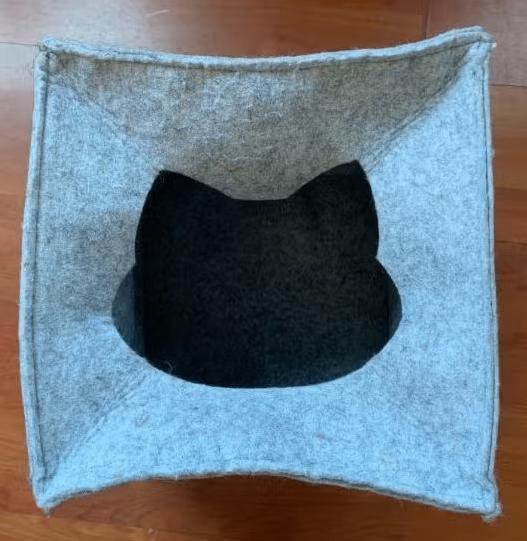 Leuke grijze opvouwbare kubus kattenmand, kattenkubus, Ophalen of Verzenden, Zo goed als nieuw, Vilt