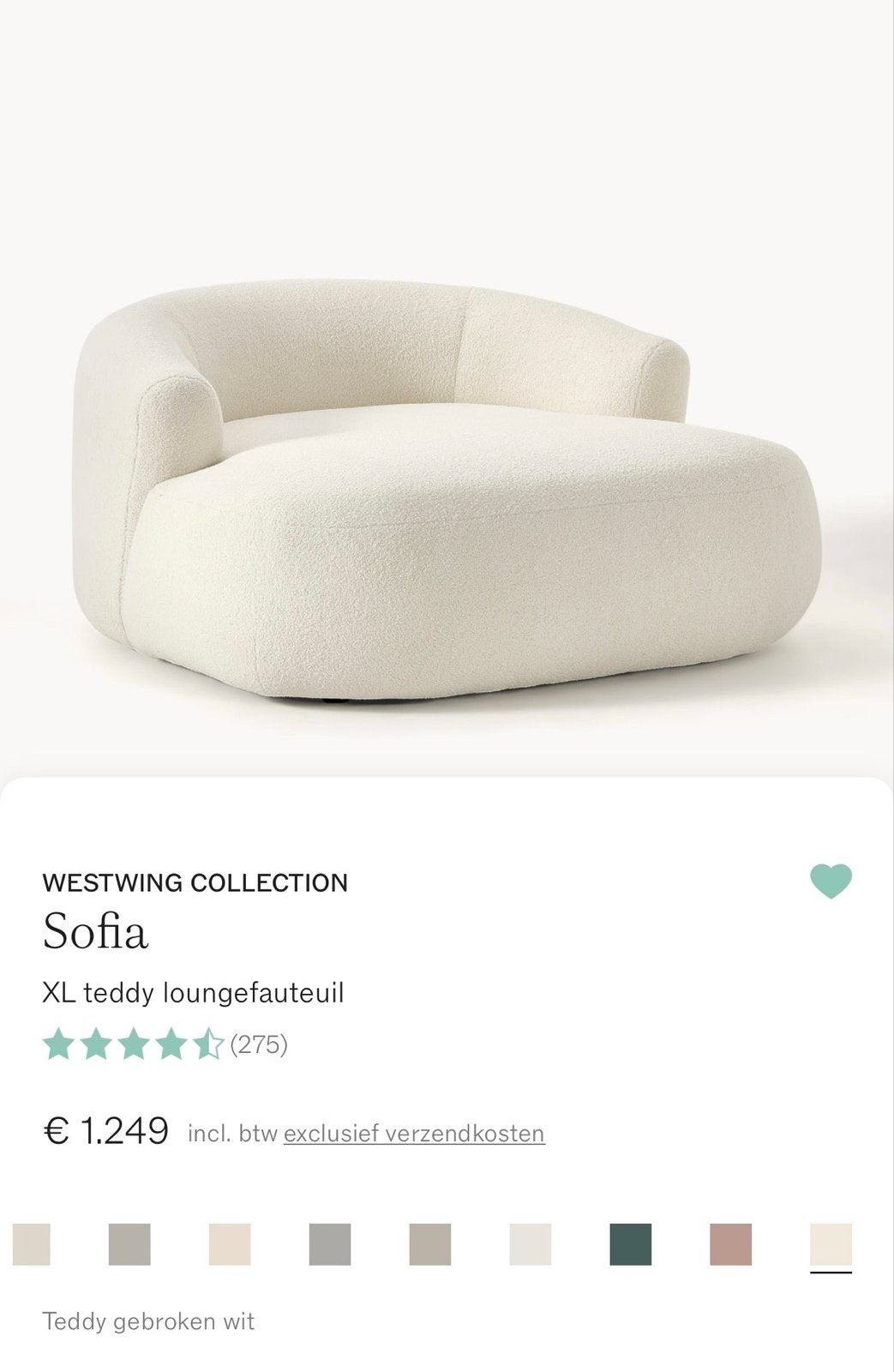 Westwing Loungestoel, Ophalen, 125 tot 150 cm, 125 cm of meer, Zo goed als nieuw