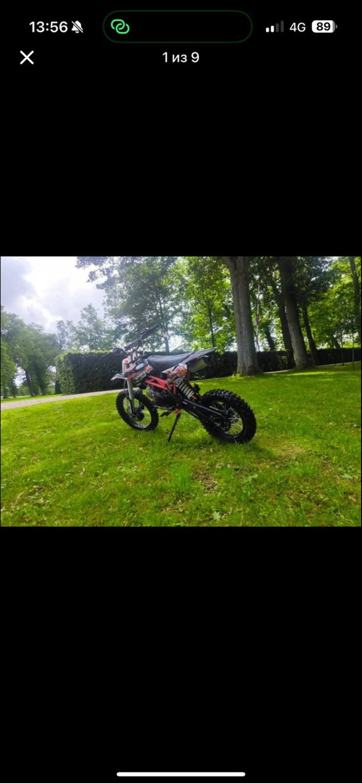 Pit pike 4t nieuwe, Nieuw, 4 versnellingen, 125 cc, Ophalen of Verzenden