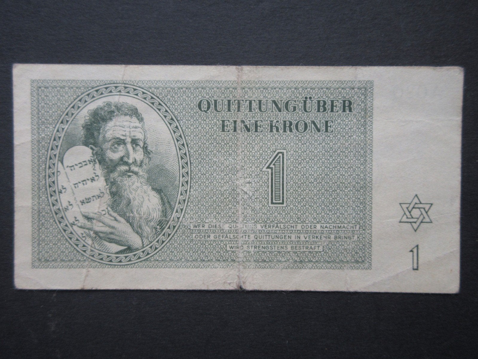 1 Krone 1943 Theresienstadt Ghetto Tsjechie WW2, Verzenden, Overige soorten, Duitsland, Overige typen