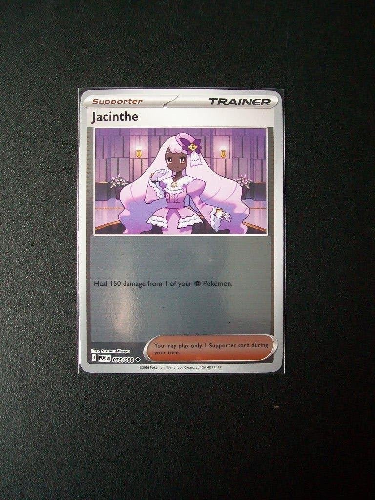 3971. Nieuwe Pokemon Kaart Holofoil Trainer JACINTHE 075/088, Verzenden, Nieuw, Losse kaart, Foil