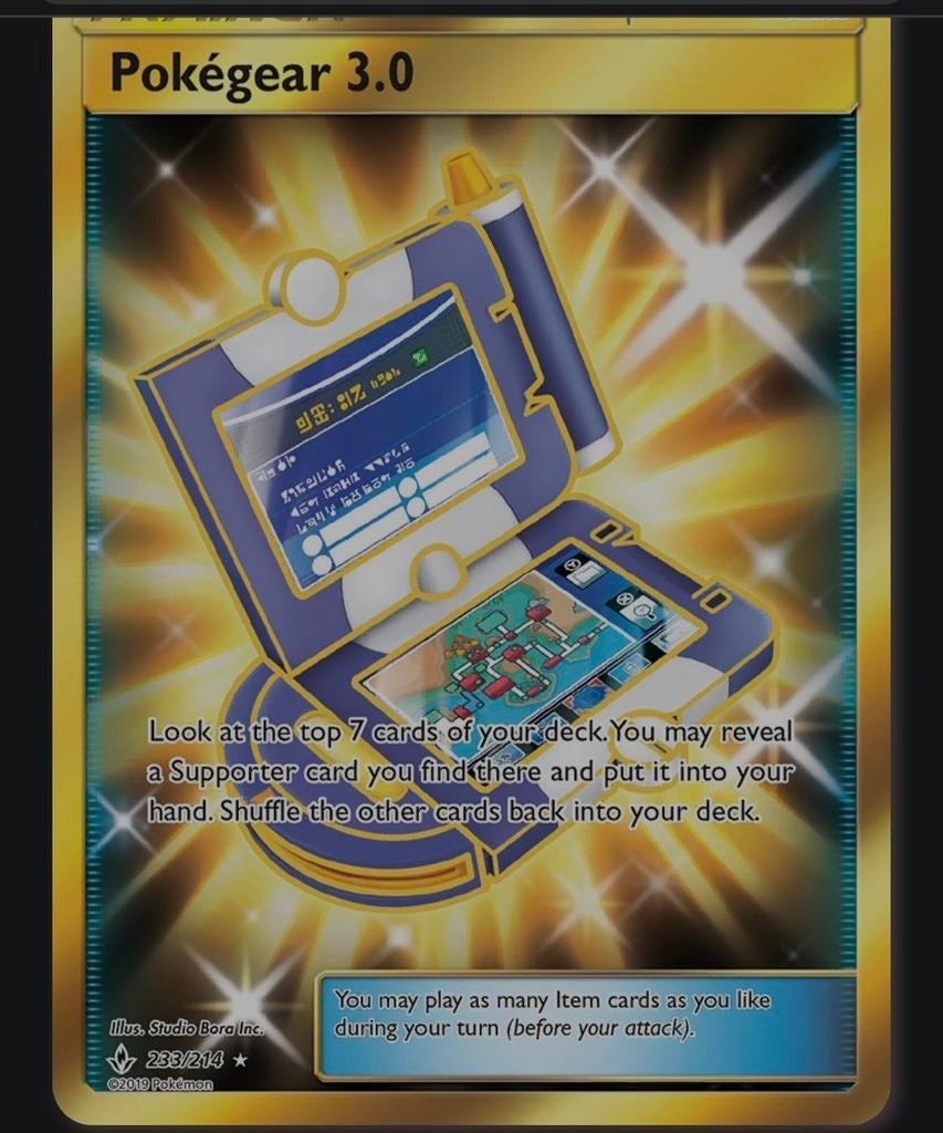 Pokemon Kaart - Pokégear 3.0 (233/214) - Gold Secret Rare, Ophalen, Zo goed als nieuw, Losse kaart, Foil