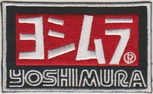 Yoshimura patch embleem #3, Verzenden