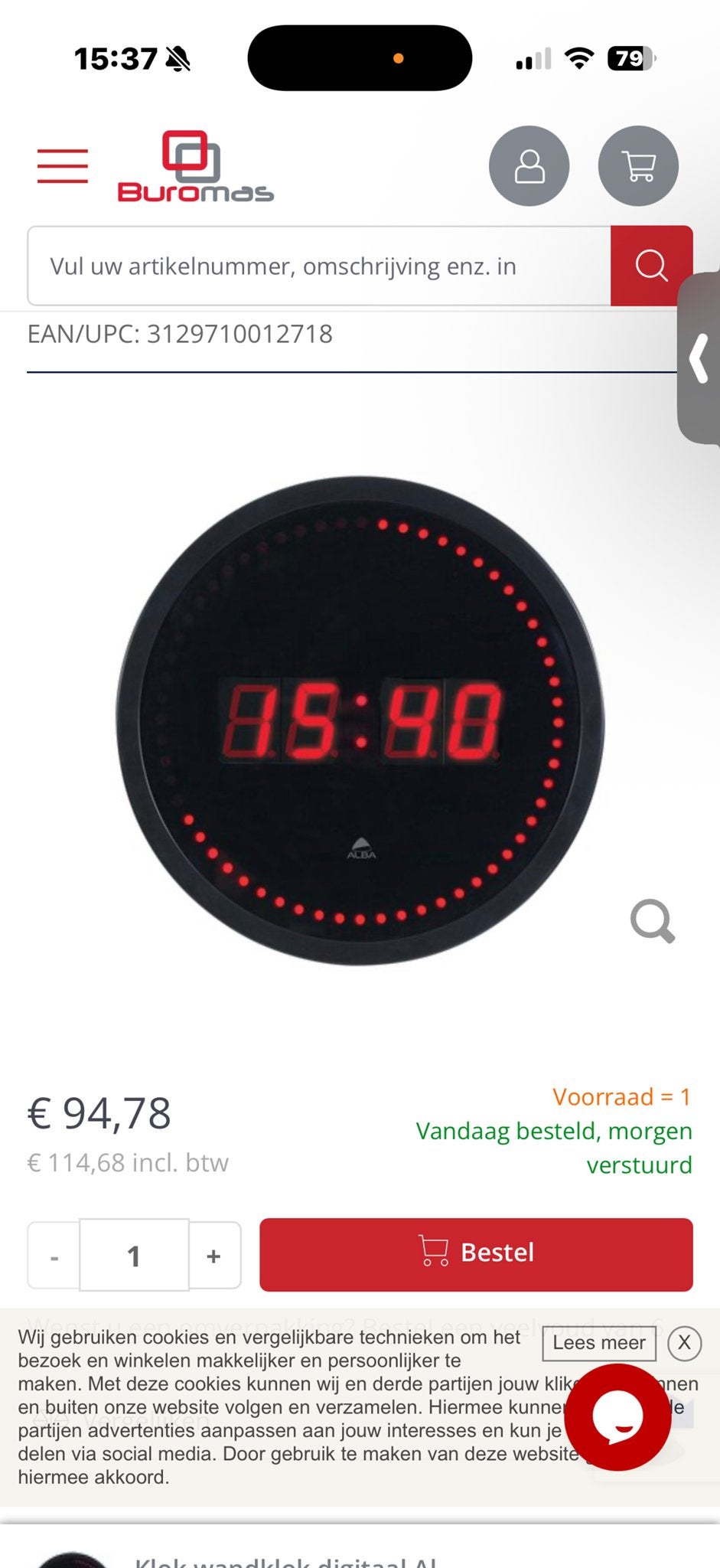 Digitale Wandklok - Modern Design met Rode LED Display, Wandklok, Nieuw, Ophalen of Verzenden, Digitaal