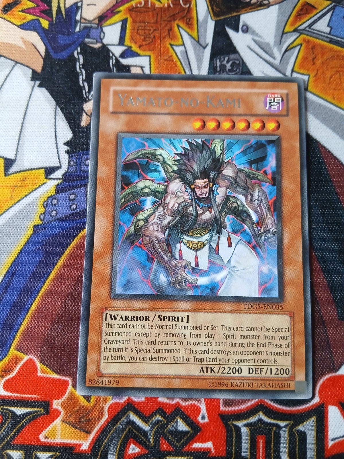 Yamato No Kami - Rare TDGS - Yu-Gi-Oh, Ophalen of Verzenden, Zo goed als nieuw