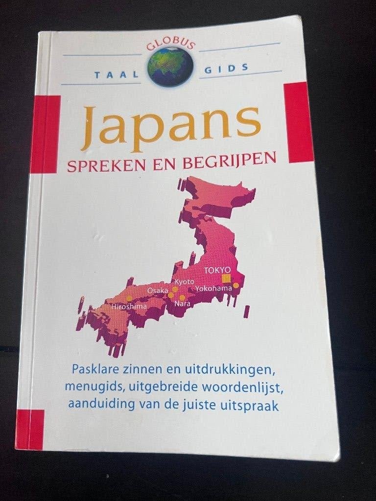 japans spreken en begrijpen Globus taalgids, Ophalen of Verzenden, Zo goed als nieuw, Overige uitgevers, Overige talen