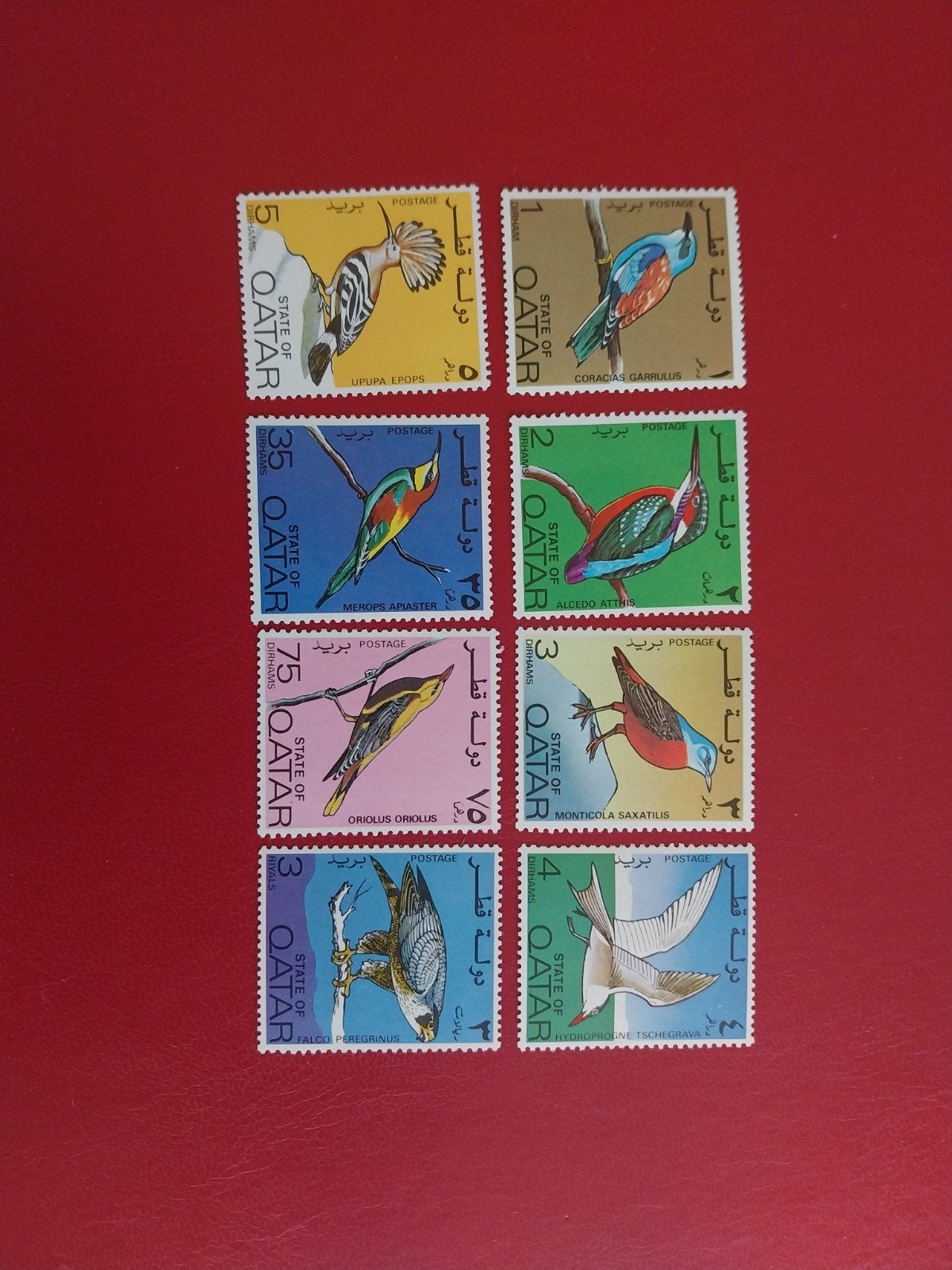 Qatar 528-536 vogels 1972 postfris mi 60 euro, Ophalen of Verzenden, Dier of Natuur