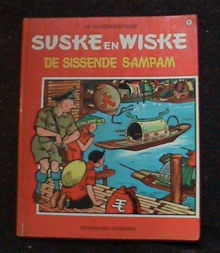 Suske en Wiske De sissende sampam 1e druk 1969, Eén stripboek, Ophalen of Verzenden, Gelezen