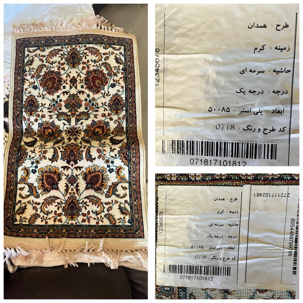 Prachtig iraans Perzisch tapijt, Hamadan-stijl, crème/blauw, Minder dan 50 cm, 50 tot 100 cm, Nieuw, Ophalen of Verzenden