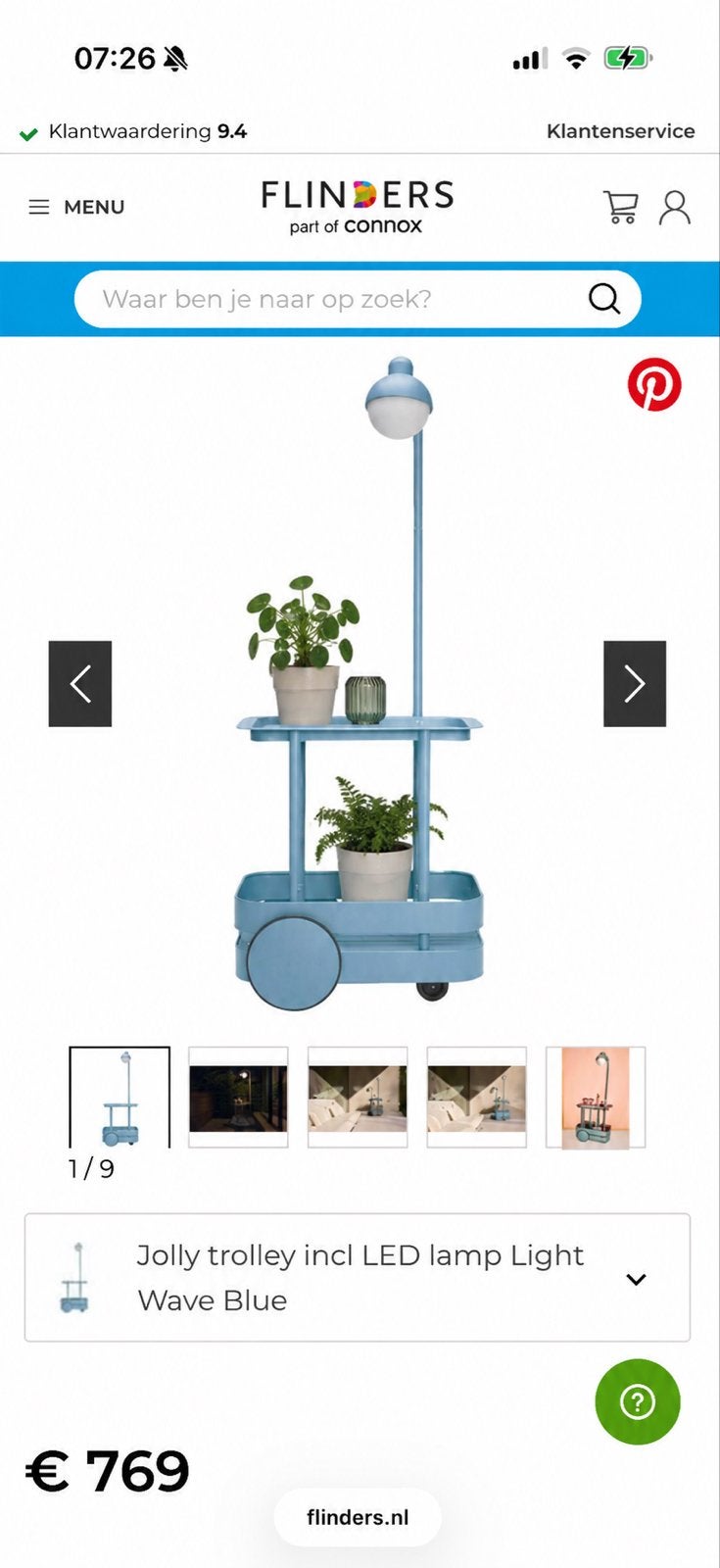 Fatboy Jolly Trolley met LED lamp - Blauw (NIEUW), Ophalen, Nieuw
