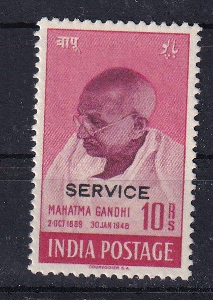 B70) 1948 India Dienst Mi 116 €18.000 MNH geen garantie, Verzenden, Postfris, Oost-Azië