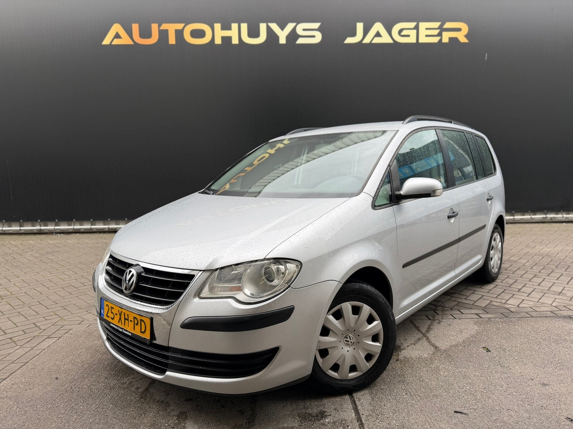 Volkswagen Touran 1.4 TSI Comfortline Automaat Trekhaak, Traction-control, Stof, Gebruikt, Zwart
