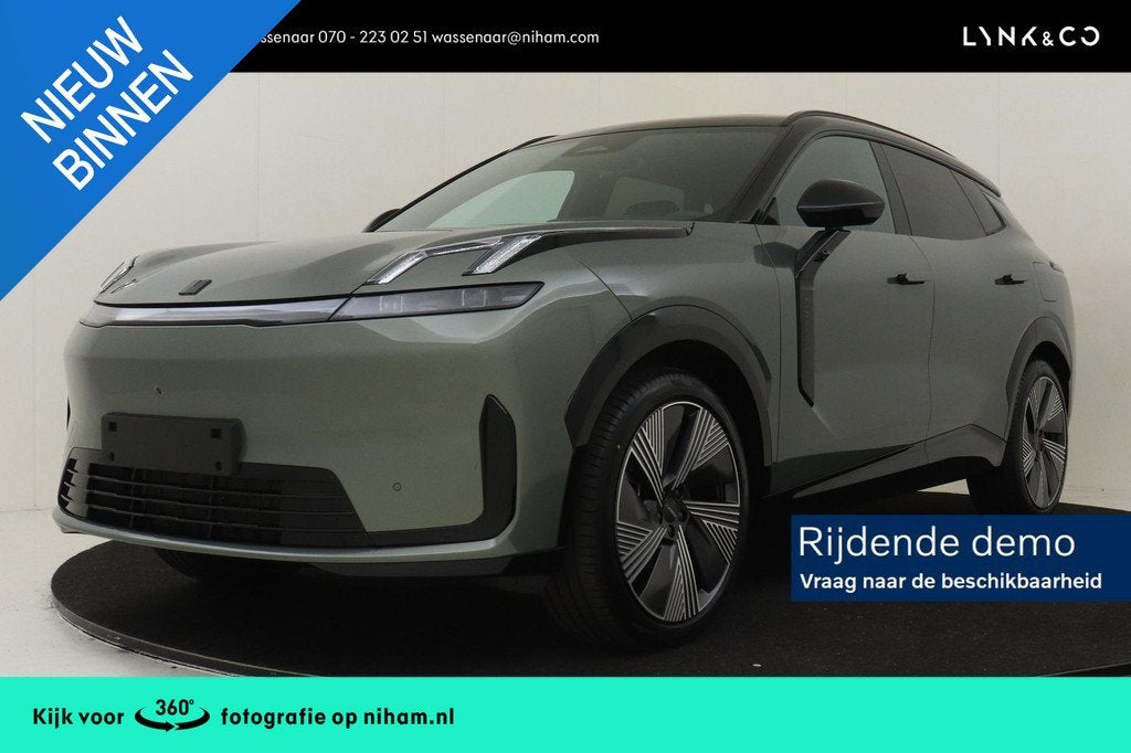 Lynk & Co 08 1.5 PHEV MORE -PANO.DAK|ADAP.CRUISE|HARMAN/KARD, Auto's, Lynk & Co, 12 maanden, Euro 6, 4 cilinders, 2087 kg