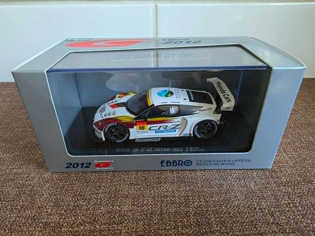 1/43 Honda Mugen CR-Z GT 2012 * NIEUW *, Ophalen of Verzenden, Nieuw, Auto, Overige merken