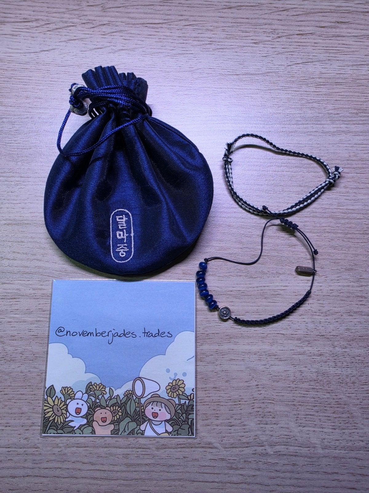 BTS Dalmajung bracelet set with pouch, Verzenden, Nieuw