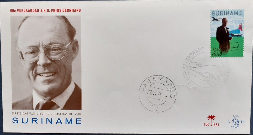 Suriname FDC 1971, Postzegels en Munten, Ophalen of Verzenden, Onbeschreven, Rest van de wereld