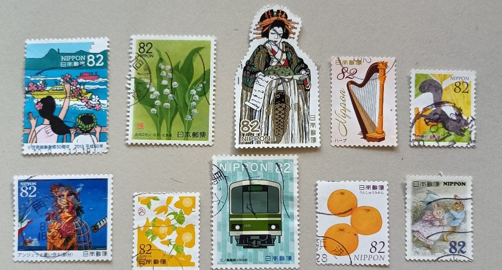 Japan divers 12 gest, Ophalen of Verzenden, Gestempeld, Oost-Azië