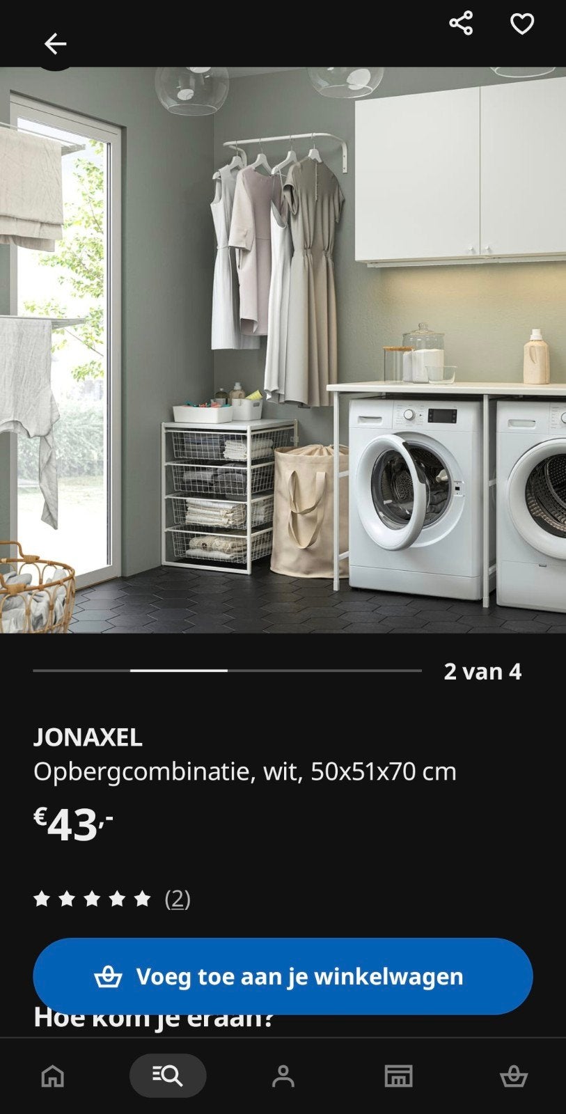 2x IKEA JONAXEL Opbergcombinatie met 4 manden, Huis en Inrichting, Ophalen