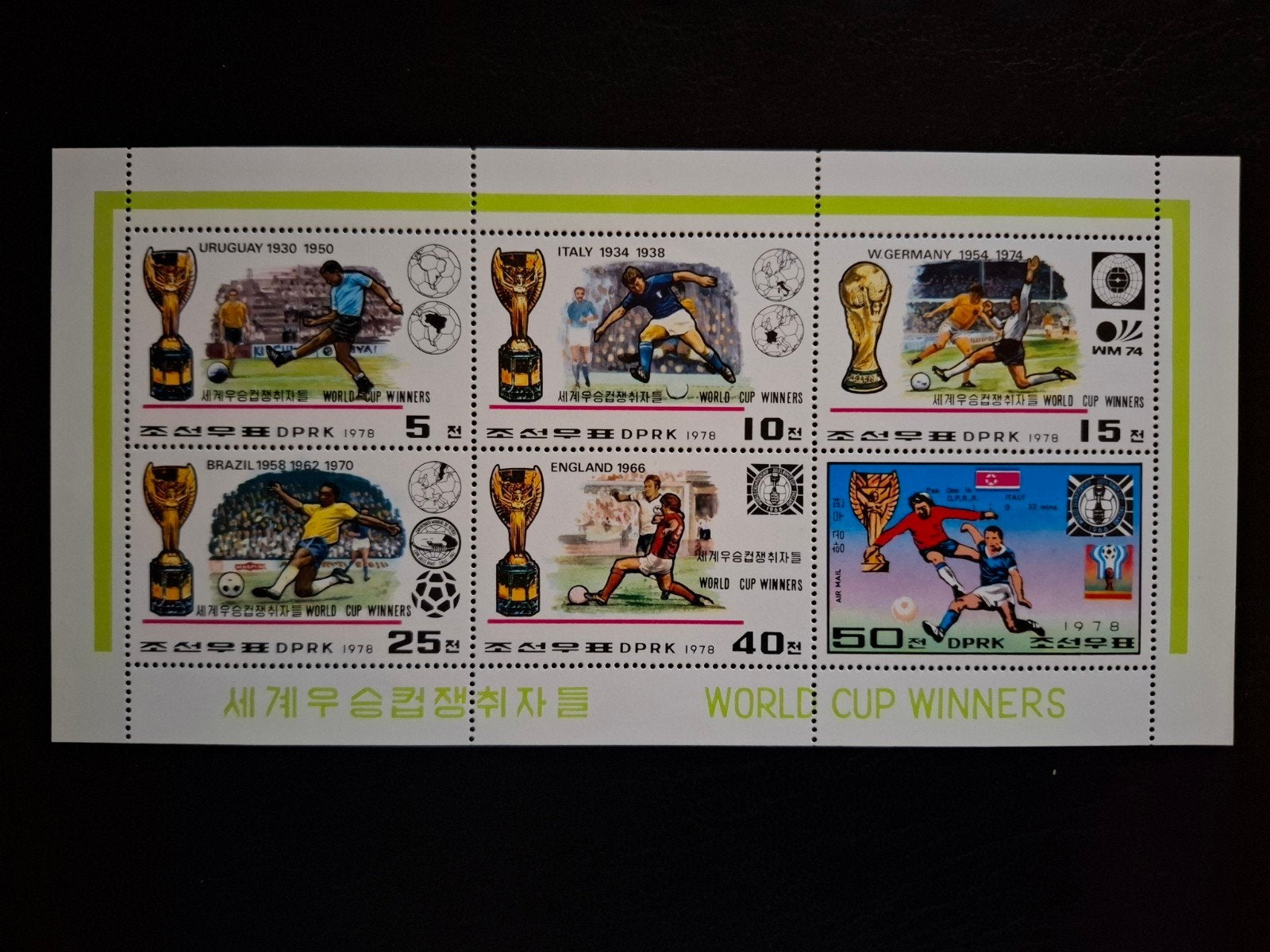 Noord Korea 1978 WK voetbal Argentinië, Postzegels en Munten, Ophalen of Verzenden, Postfris, Oost-Azië