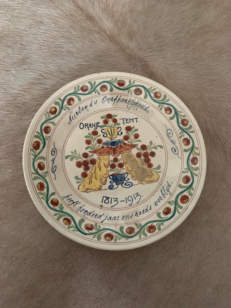 Gedenkbord, Antiek en Kunst, Ophalen